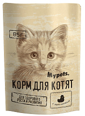 Mypets для котят (Цыпленок)